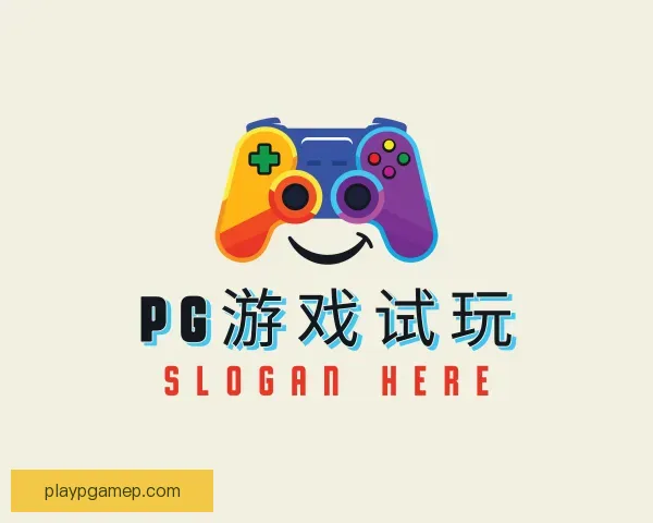 关于pg游戏试玩